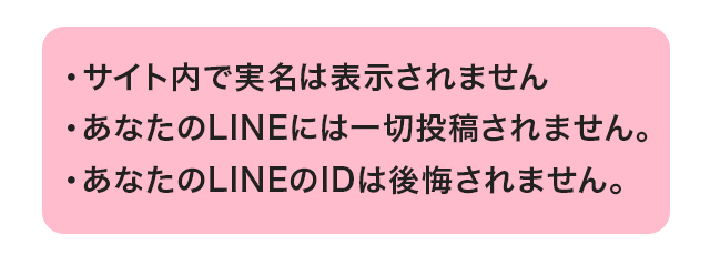 note